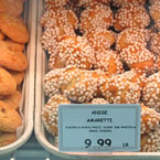 cookie, bakery, cookie case, bakery photo, free photo, stock photos, royalty-free image