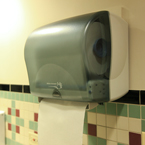 paper towel dispenser, sensor dispenser, restroom instrument, daily objects, free stock photo, picture, free images download, stock photography, royalty-free image