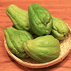 chayote, labu siam, merleton, chuchu, vegetable, fresh veggie, vegetable photo, free stock photo, free picture, stock photography, royalty-free image